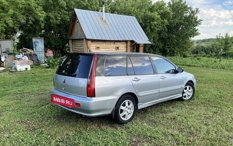 Mitsubishi Lancer IX, 2005 год, 550 000 рублей, 3 фотография