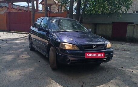 Opel Astra G, 2003 год, 346 000 рублей, 2 фотография