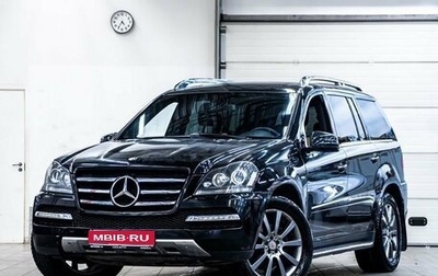 Mercedes-Benz GL-Класс, 2011 год, 2 499 000 рублей, 1 фотография