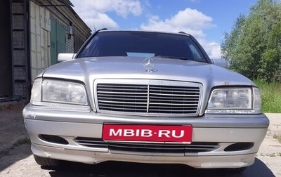 Mercedes-Benz C-Класс, 1998 год, 300 000 рублей, 1 фотография