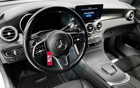 Mercedes-Benz GLC, 2021 год, 5 550 000 рублей, 12 фотография