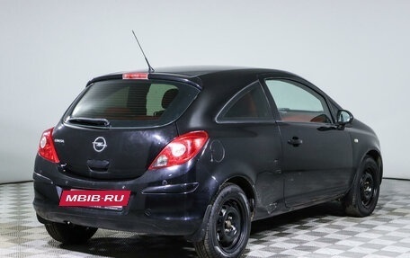 Opel Corsa D, 2009 год, 550 000 рублей, 5 фотография