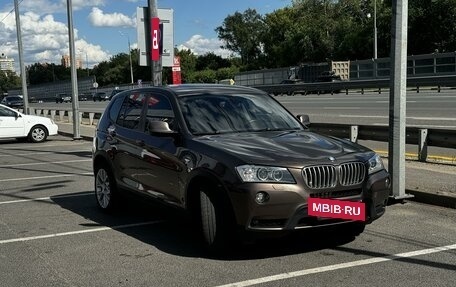 BMW X3, 2012 год, 3 000 000 рублей, 2 фотография