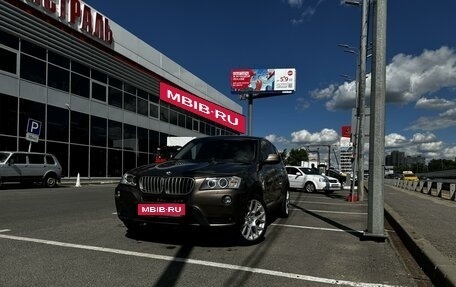 BMW X3, 2012 год, 3 000 000 рублей, 19 фотография
