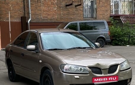 Nissan Almera, 2005 год, 210 000 рублей, 2 фотография