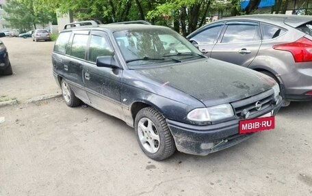 Opel Astra F, 1994 год, 158 500 рублей, 2 фотография