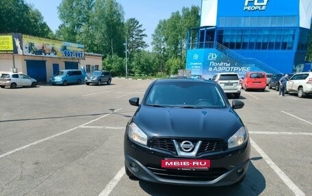 Nissan Qashqai, 2010 год, 1 220 000 рублей, 2 фотография