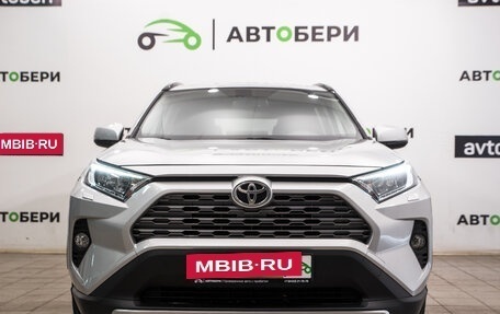 Toyota RAV4, 2020 год, 3 000 000 рублей, 8 фотография