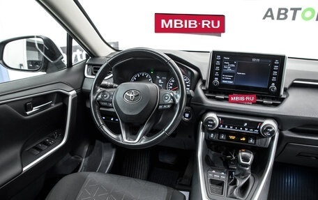 Toyota RAV4, 2020 год, 3 000 000 рублей, 15 фотография