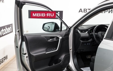 Toyota RAV4, 2020 год, 3 000 000 рублей, 9 фотография