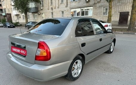 Hyundai Accent II, 2008 год, 475 000 рублей, 2 фотография