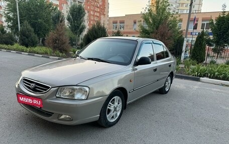 Hyundai Accent II, 2008 год, 475 000 рублей, 3 фотография