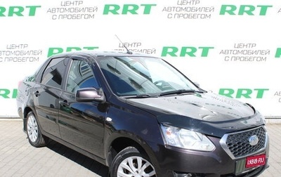 Datsun on-DO I рестайлинг, 2018 год, 569 000 рублей, 1 фотография