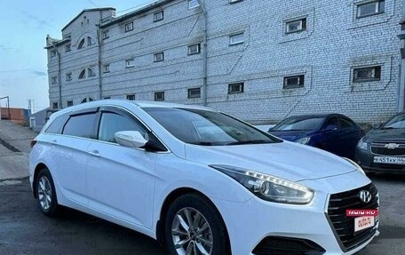 Hyundai i40 I рестайлинг, 2016 год, 1 849 000 рублей, 2 фотография