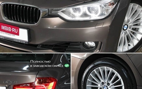 BMW 3 серия, 2015 год, 2 377 000 рублей, 7 фотография