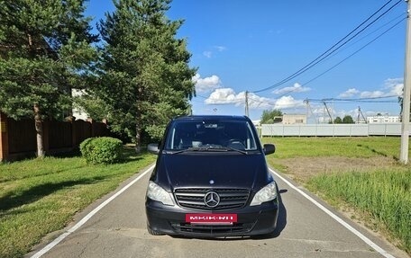 Mercedes-Benz Vito, 2014 год, 2 300 000 рублей, 2 фотография