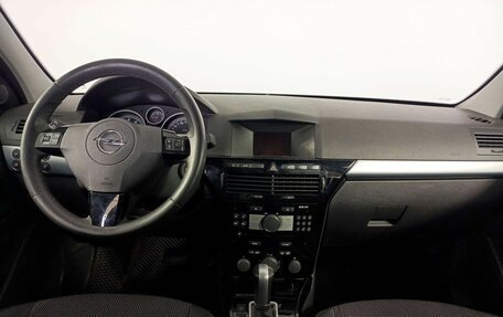 Opel Astra H, 2011 год, 790 000 рублей, 14 фотография