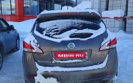 Nissan Murano, 2014 год, 2 150 000 рублей, 2 фотография