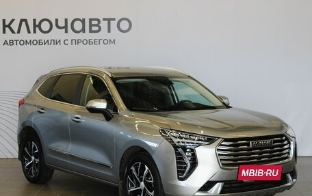 Haval Jolion, 2021 год, 1 747 000 рублей, 3 фотография