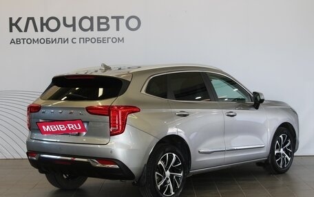 Haval Jolion, 2021 год, 1 747 000 рублей, 5 фотография