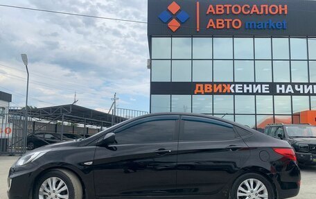 Hyundai Solaris II рестайлинг, 2012 год, 859 000 рублей, 12 фотография