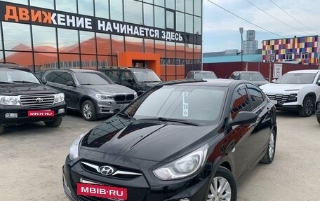 Hyundai Solaris II рестайлинг, 2012 год, 859 000 рублей, 14 фотография