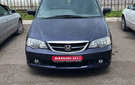 Honda Odyssey III, 2003 год, 650 000 рублей, 2 фотография