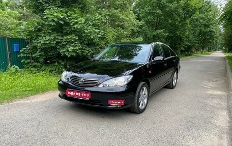 Toyota Camry V40, 2005 год, 950 000 рублей, 1 фотография