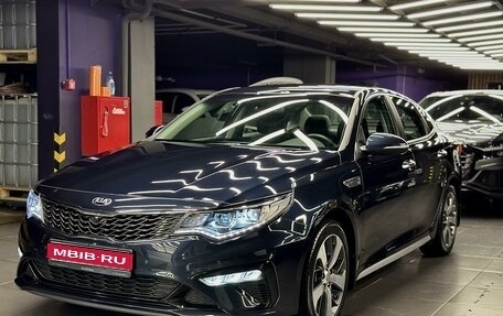 KIA Optima IV, 2019 год, 2 549 000 рублей, 1 фотография