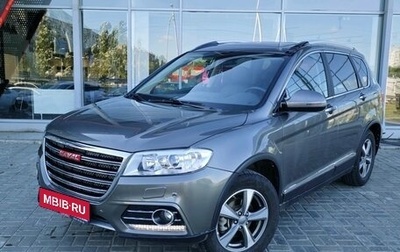 Haval H6, 2019 год, 1 770 000 рублей, 1 фотография