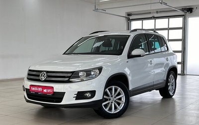 Volkswagen Tiguan I, 2015 год, 1 999 000 рублей, 1 фотография