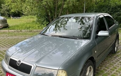 Skoda Octavia IV, 2004 год, 550 000 рублей, 1 фотография