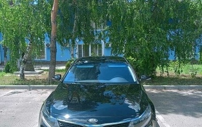 KIA Optima IV, 2017 год, 1 750 000 рублей, 1 фотография