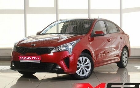 KIA Rio IV, 2020 год, 1 699 995 рублей, 1 фотография