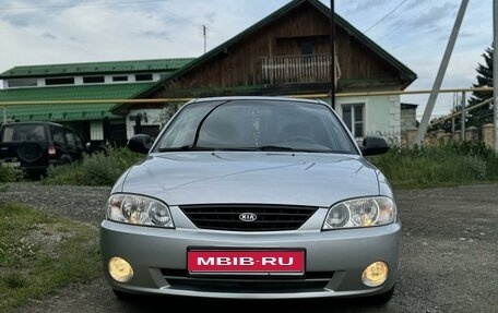 KIA Spectra II (LD), 2006 год, 405 000 рублей, 1 фотография