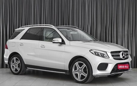 Mercedes-Benz GLE, 2018 год, 4 790 000 рублей, 1 фотография