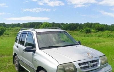 Suzuki Grand Vitara, 2000 год, 400 000 рублей, 1 фотография