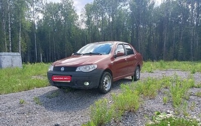 Fiat Albea I рестайлинг, 2007 год, 313 000 рублей, 1 фотография