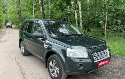 Land Rover Freelander II рестайлинг 2, 2009 год, 1 350 000 рублей, 1 фотография