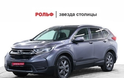 Honda CR-V IV, 2018 год, 2 503 000 рублей, 1 фотография