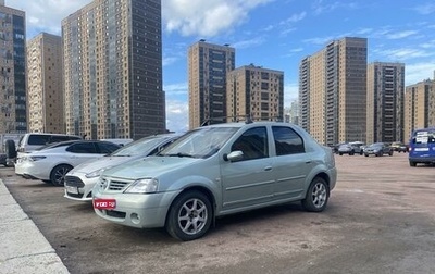 Renault Logan I, 2007 год, 245 000 рублей, 1 фотография