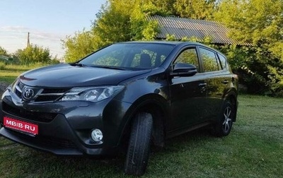 Toyota RAV4, 2015 год, 2 450 000 рублей, 1 фотография