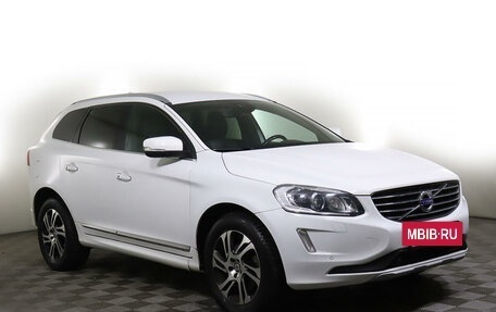 Volvo XC60 II, 2015 год, 2 299 000 рублей, 3 фотография