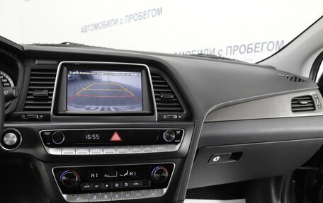 Hyundai Sonata VII, 2018 год, 1 899 000 рублей, 16 фотография