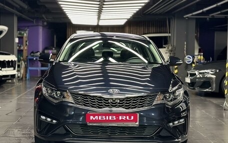 KIA Optima IV, 2019 год, 2 549 000 рублей, 3 фотография