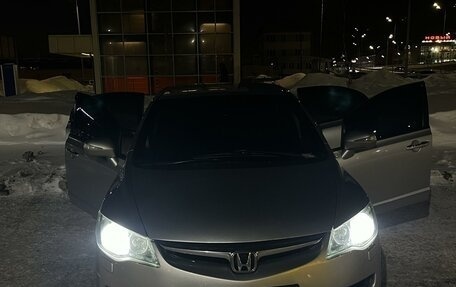 Honda Civic VIII, 2008 год, 830 000 рублей, 8 фотография