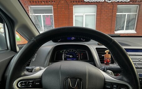 Honda Civic VIII, 2008 год, 830 000 рублей, 12 фотография