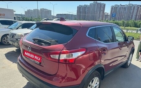Nissan Qashqai, 2017 год, 1 700 000 рублей, 3 фотография