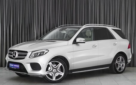 Mercedes-Benz GLE, 2018 год, 4 790 000 рублей, 5 фотография