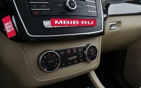 Mercedes-Benz GLE, 2018 год, 4 790 000 рублей, 16 фотография